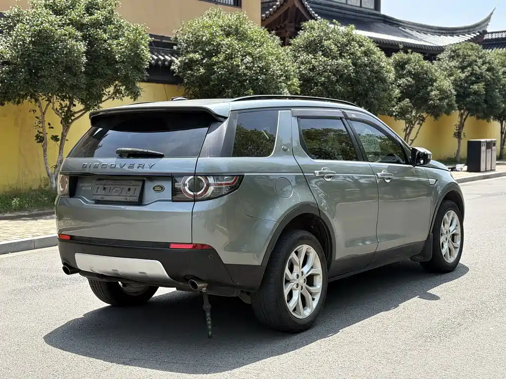 Land Rover Discovery Sport 2016 — фото 7