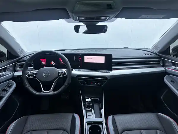 Volkswagen Lamando 2023