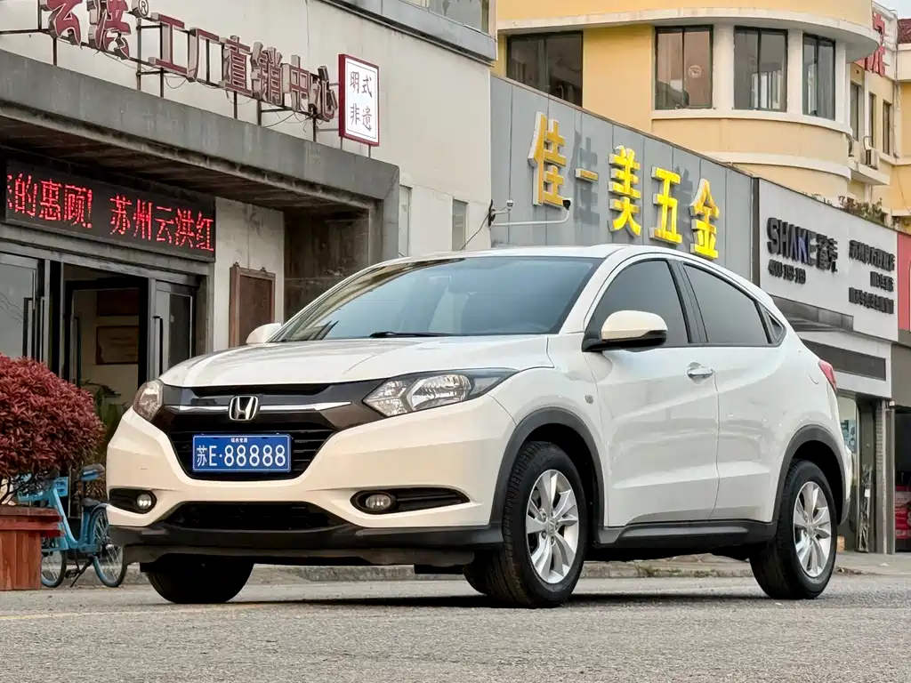 Honda Vezel 2018 — фото 2