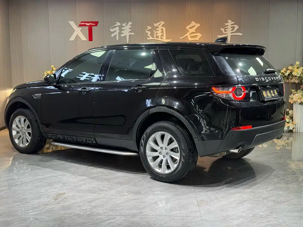 Land Rover Discovery Sport 2019 — фото 16
