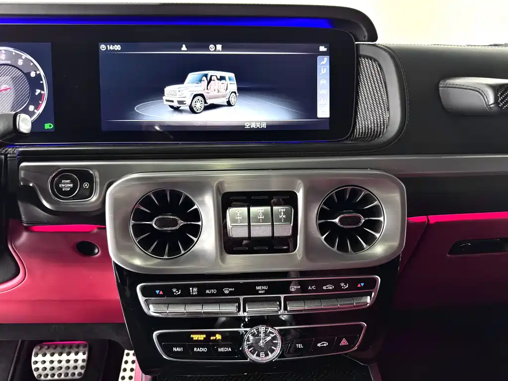 Mercedes-Benz G-Class AMG 2023 — фото 27