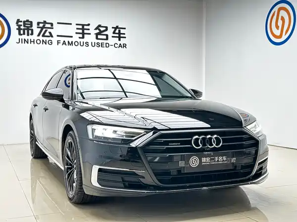 Audi A8 2019