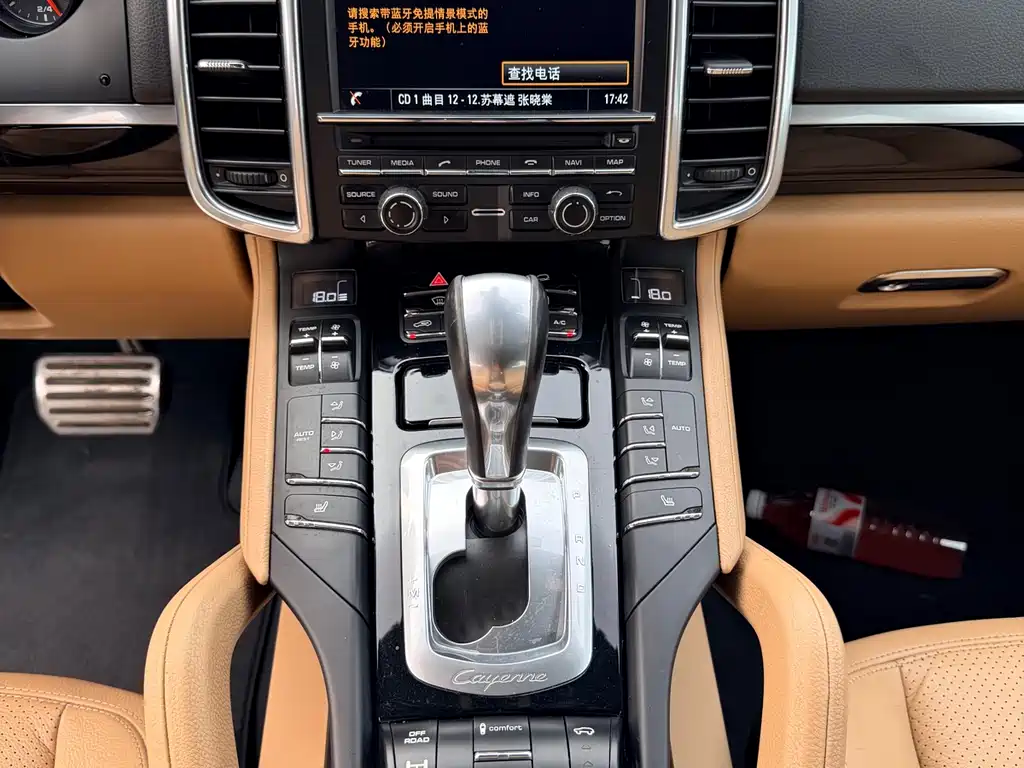 Porsche Cayenne 2015 — фото 8
