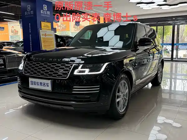 Land Rover Range Rover 2018
