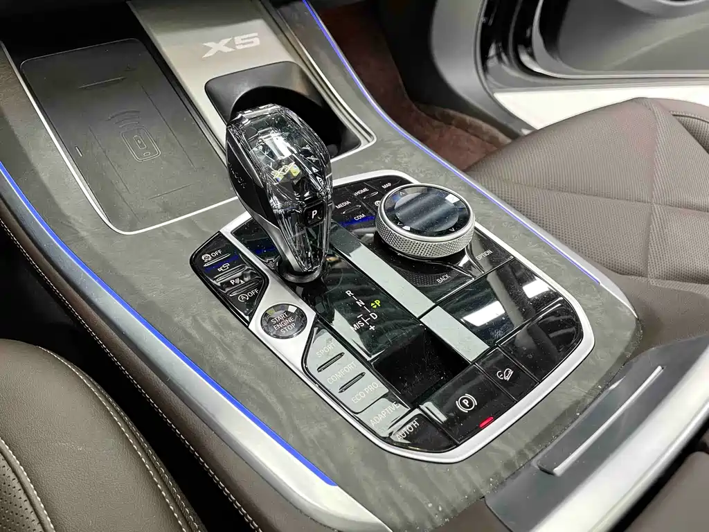 BMW X5 2023