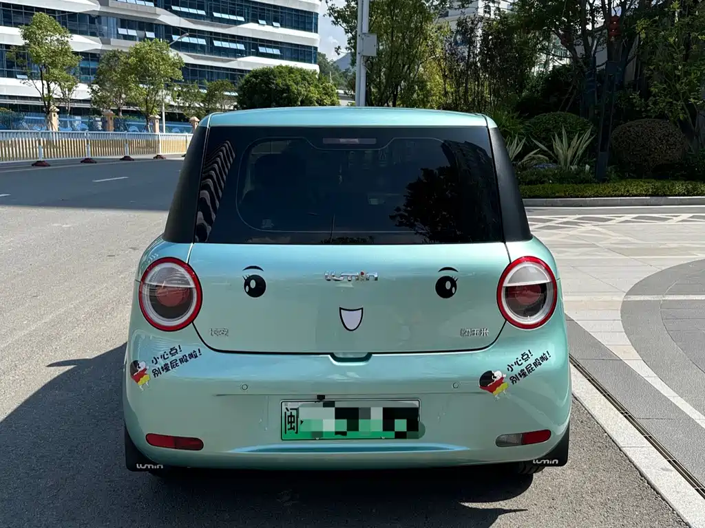 Changan Benben E-Star 2023