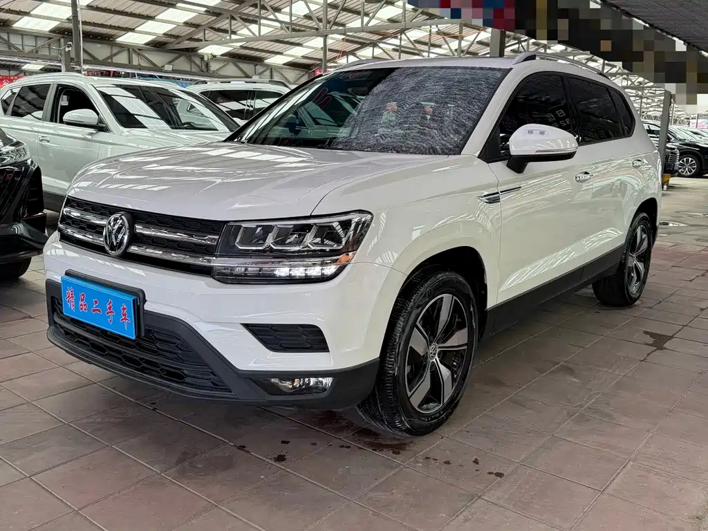 Volkswagen Tharu 2020