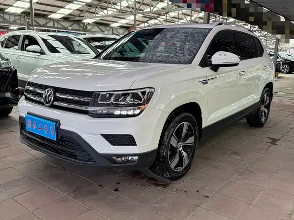 Volkswagen Tharu 2020