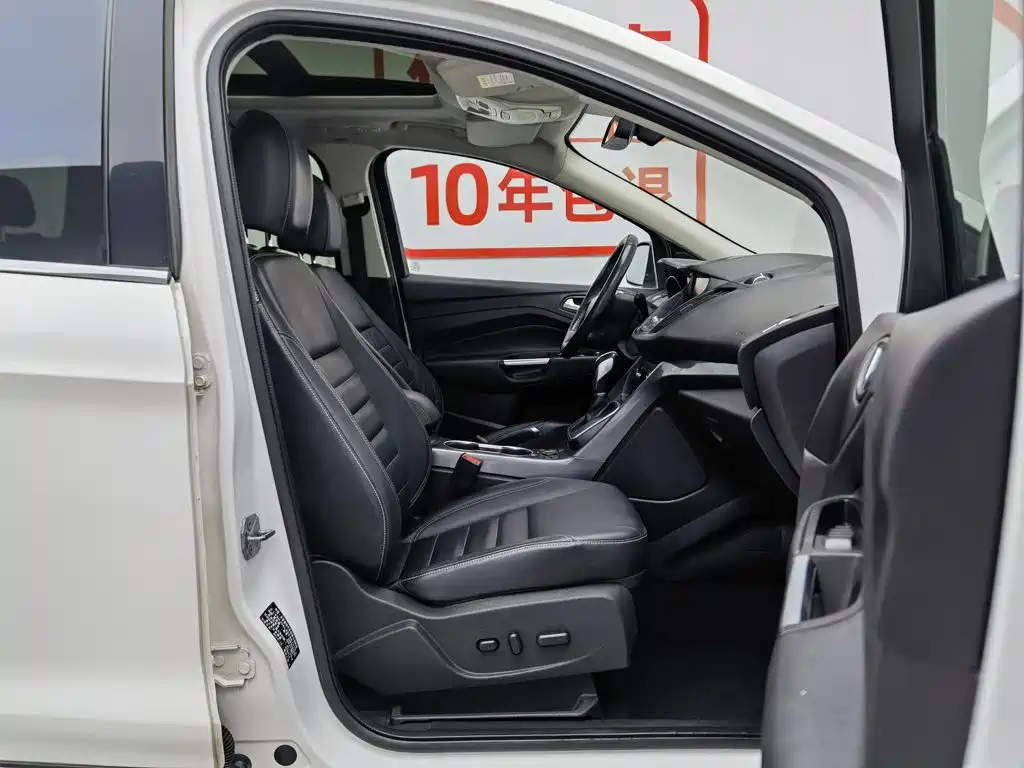 Ford Kuga 2015 — фото 23