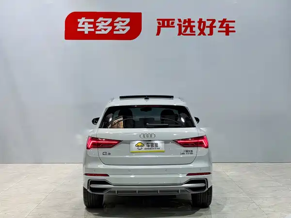 Audi Q3 2022