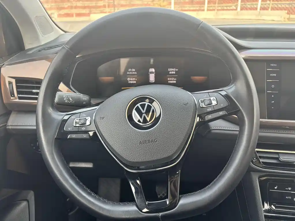 Volkswagen Tharu 2022 — фото 7