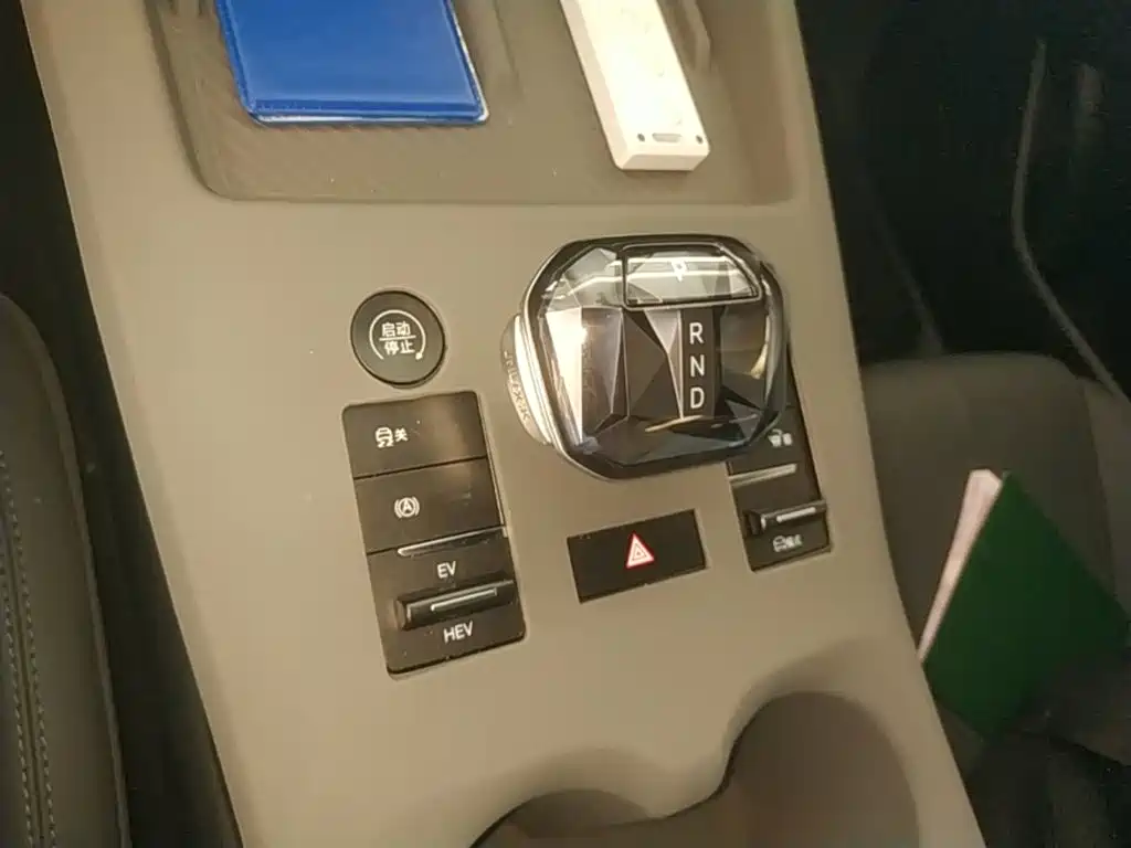 BYD Qin PLUS 2025 — фото 14