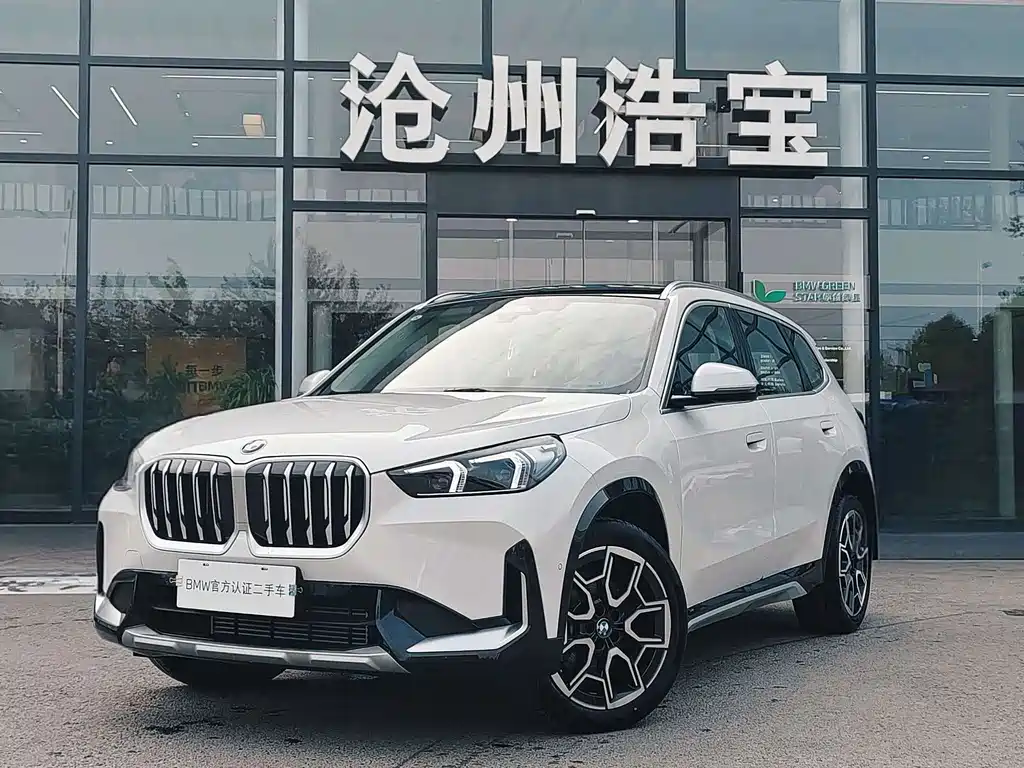 BMW X1 2025 — фото 1