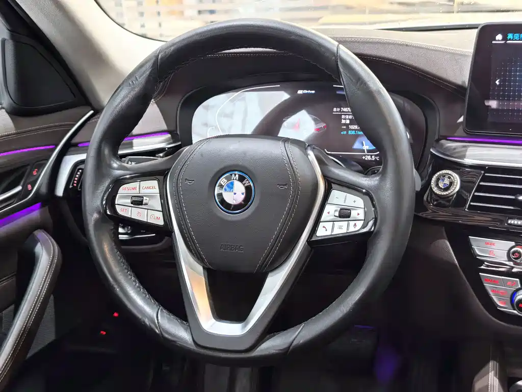 BMW 5 Series New Energy 2022 — фото 9