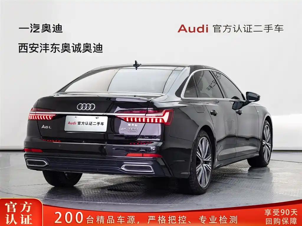Audi A6L 2022 — фото 4