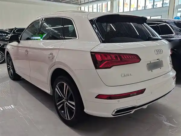 Audi Q5L 2020