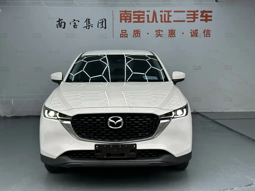 Mazda CX-5 2024