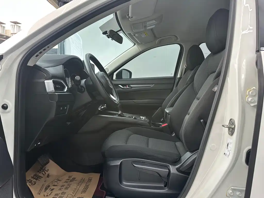 Mazda CX-5 2024