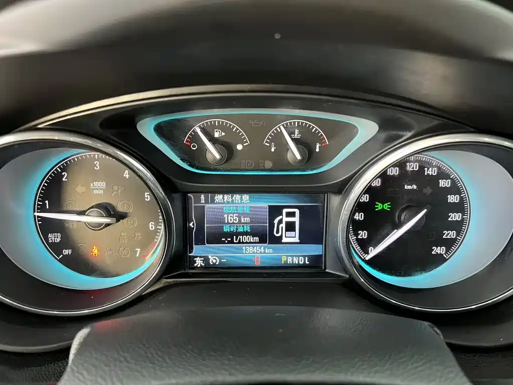 Buick Envision Plus 2016 — фото 21