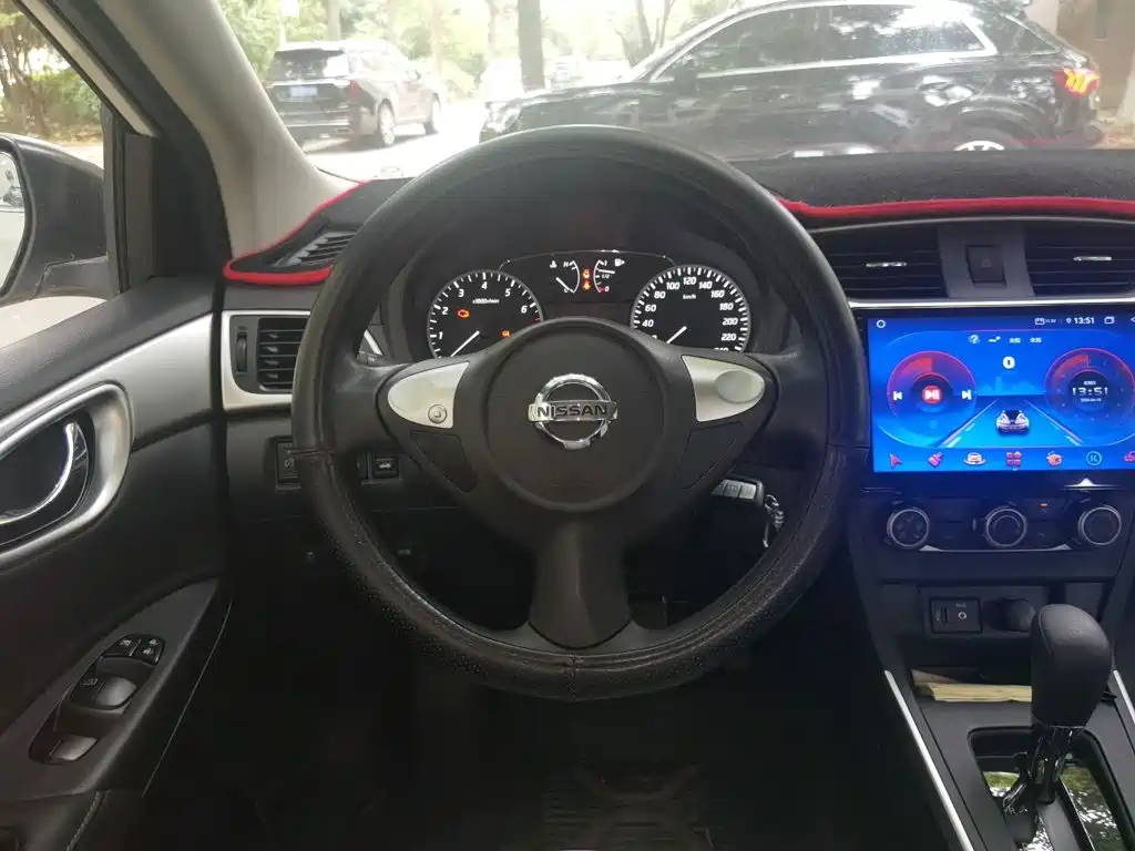 Nissan Sylphy 2024