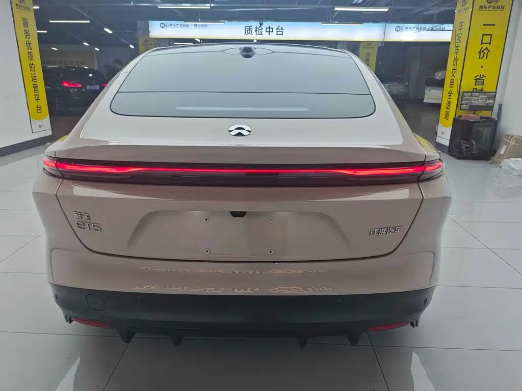 NIO ET5 2024