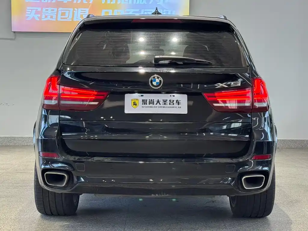 BMW X5 2016 — фото 8