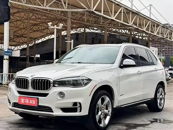 BMW X5 2015