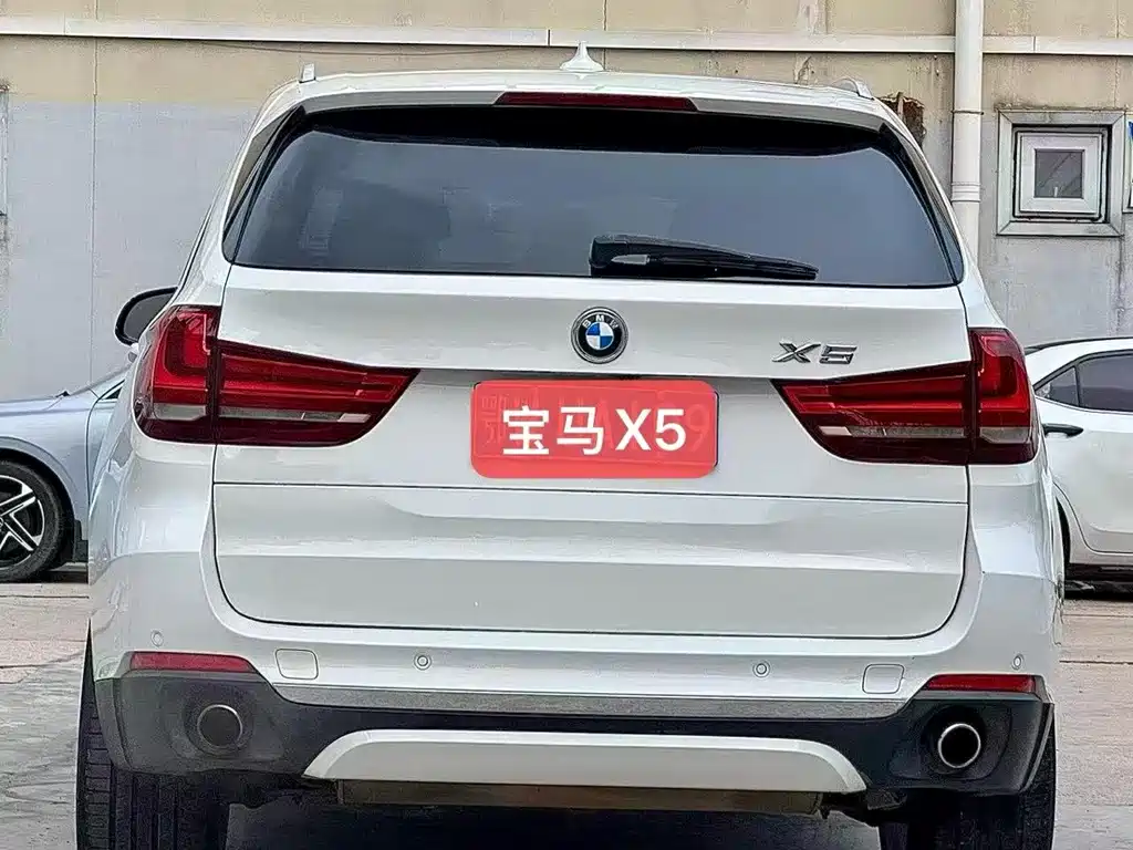 BMW X5 2015 — фото 8