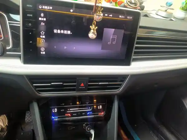 Volkswagen Tiguan L 2022