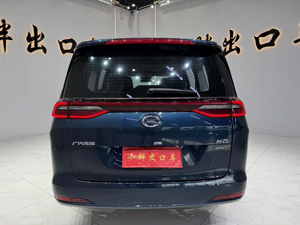 GAC Motor Trumpchi M6 2022 — фото 5