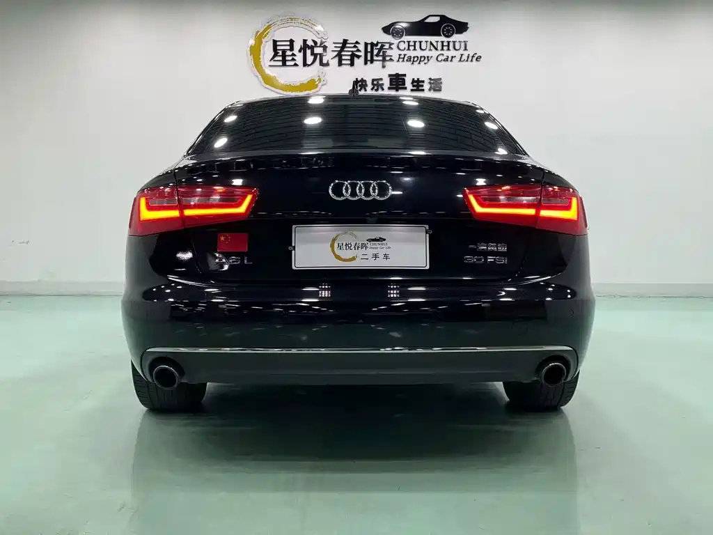 Audi A6L 2015 — фото 8