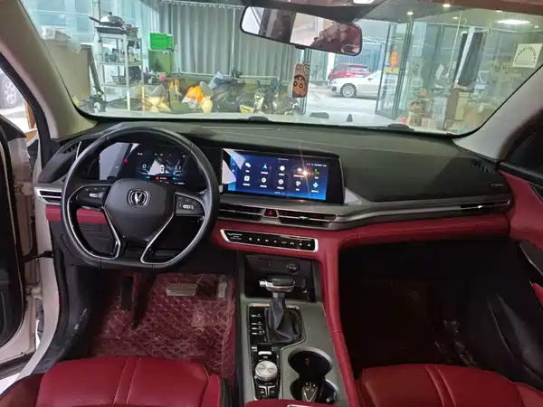 Changan CS75PLUS 2022