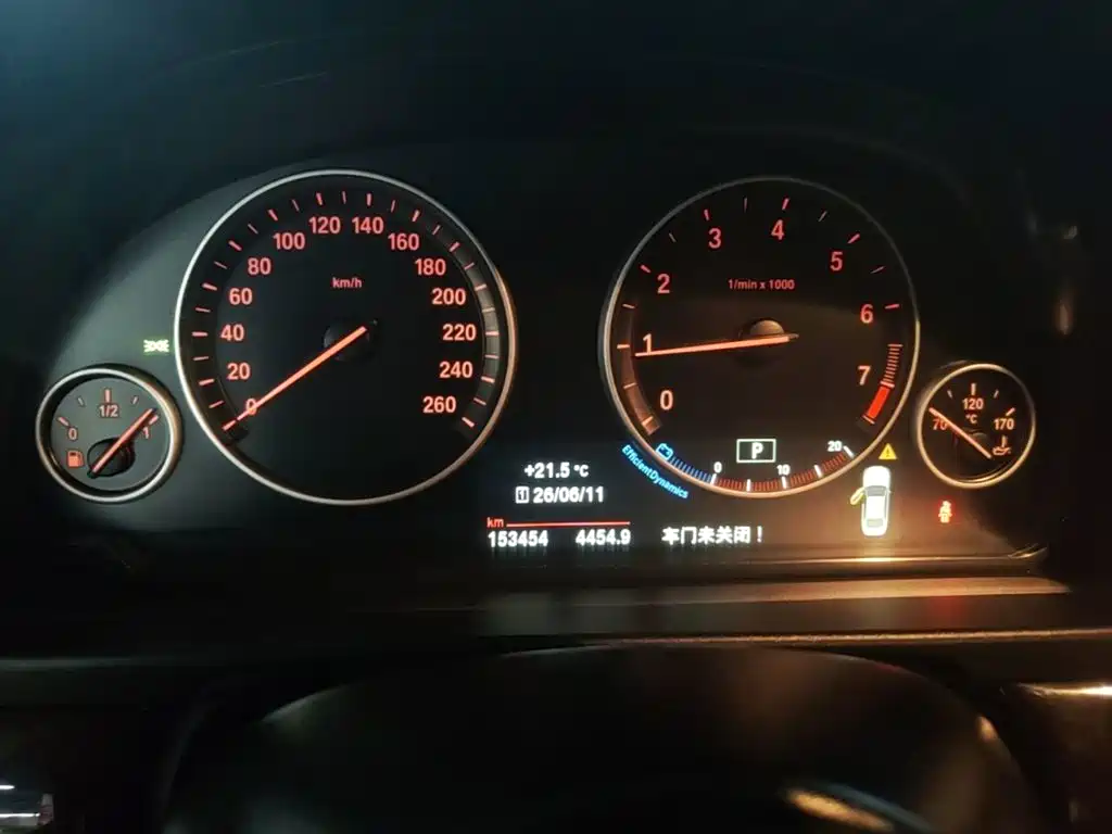 BMW 5 Series 2015 — фото 12