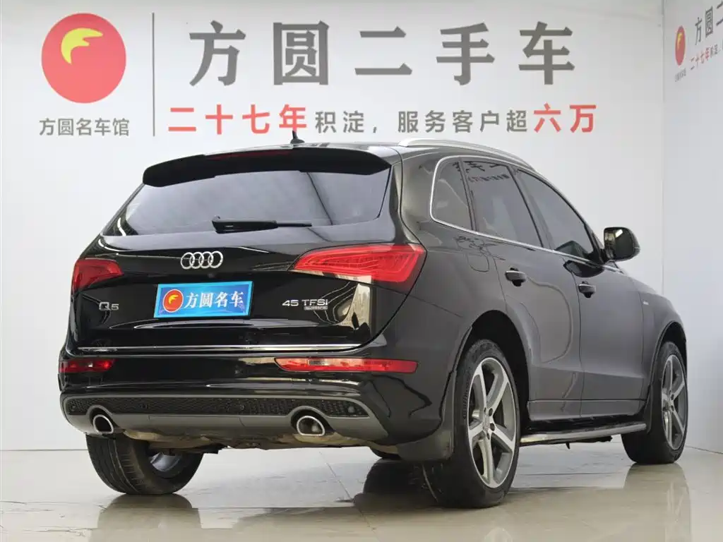 Audi Q5 2017 — фото 3
