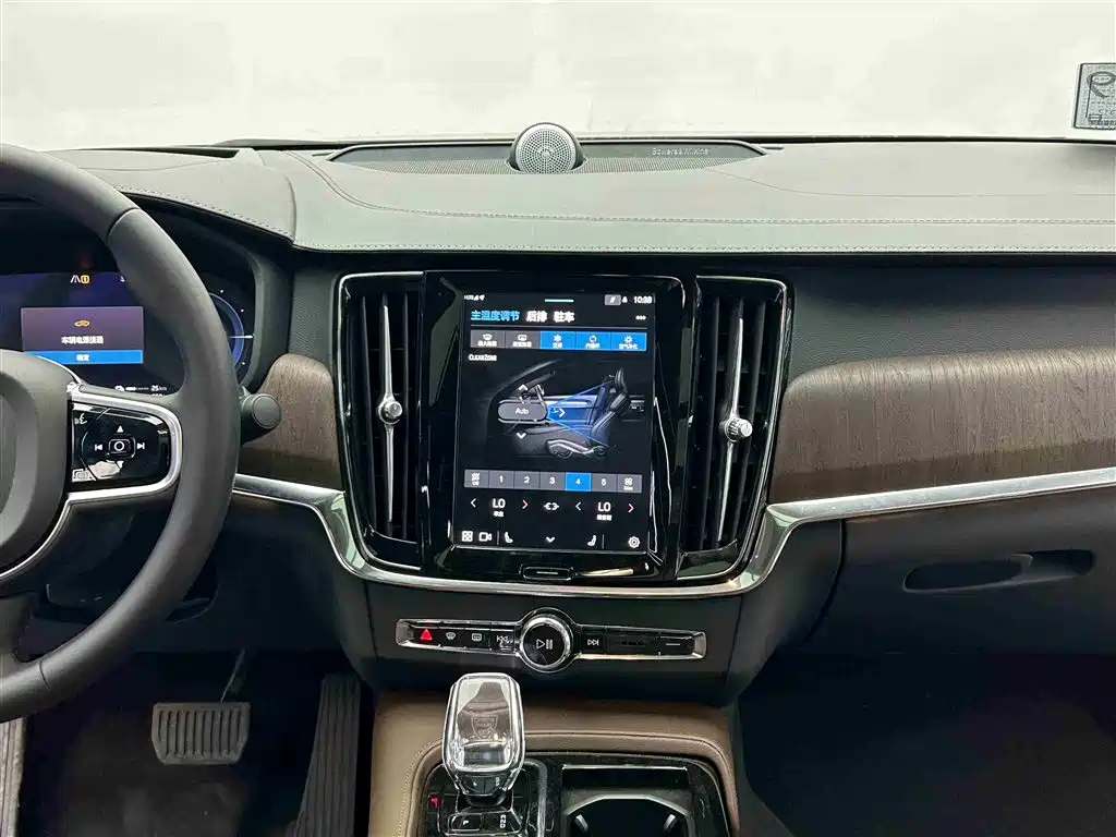 Volvo S90 PHEV 2024 — фото 9