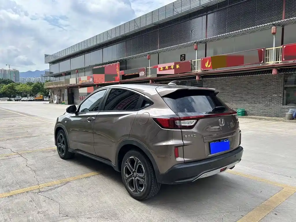 Honda XR-V 2018