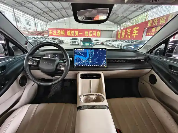 Aion RT 2025