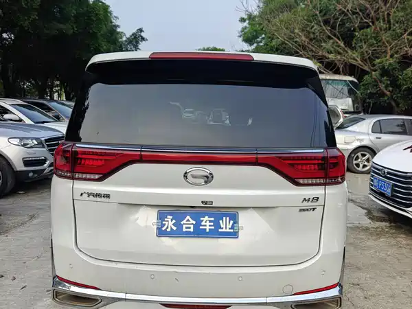 GAC Trumpchi M8 2023