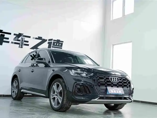 Audi Q5L 2022