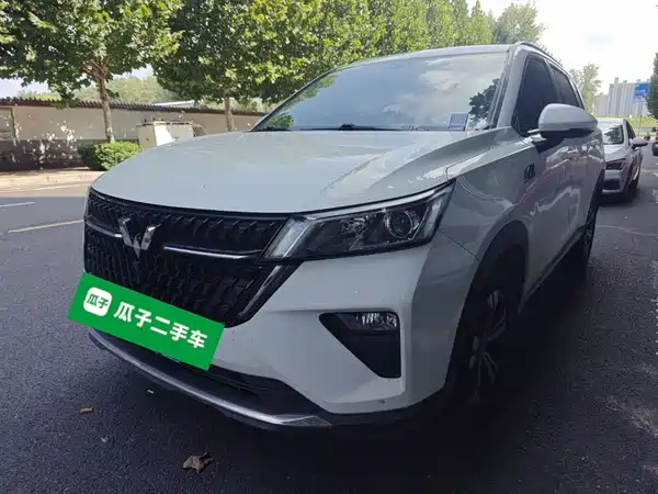 Wuling Star 2022