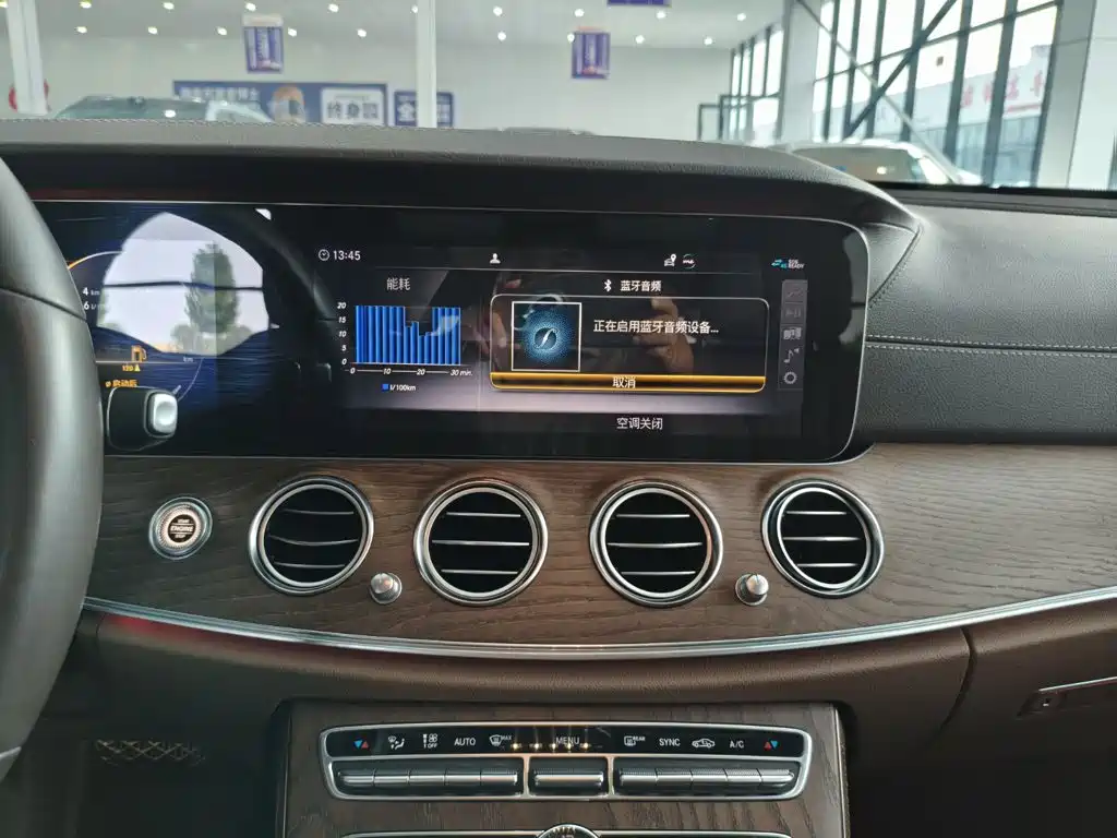 Mercedes-Benz E-Class 2019 — фото 10
