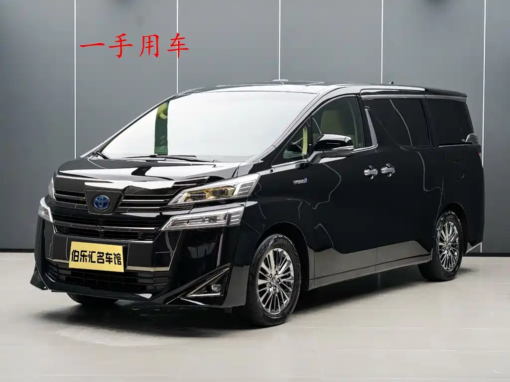 Toyota Vellfire 2021