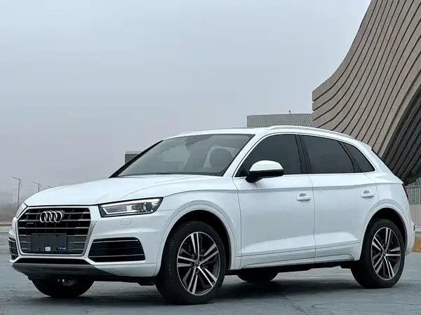 Audi Q5L 2020