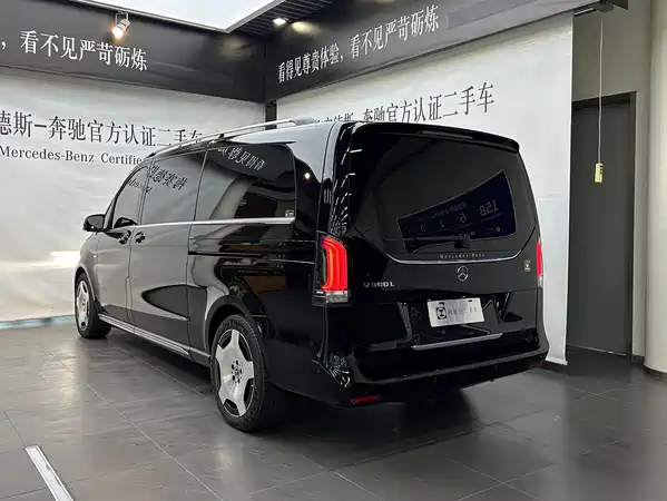 Mercedes-Benz V-Class 2025