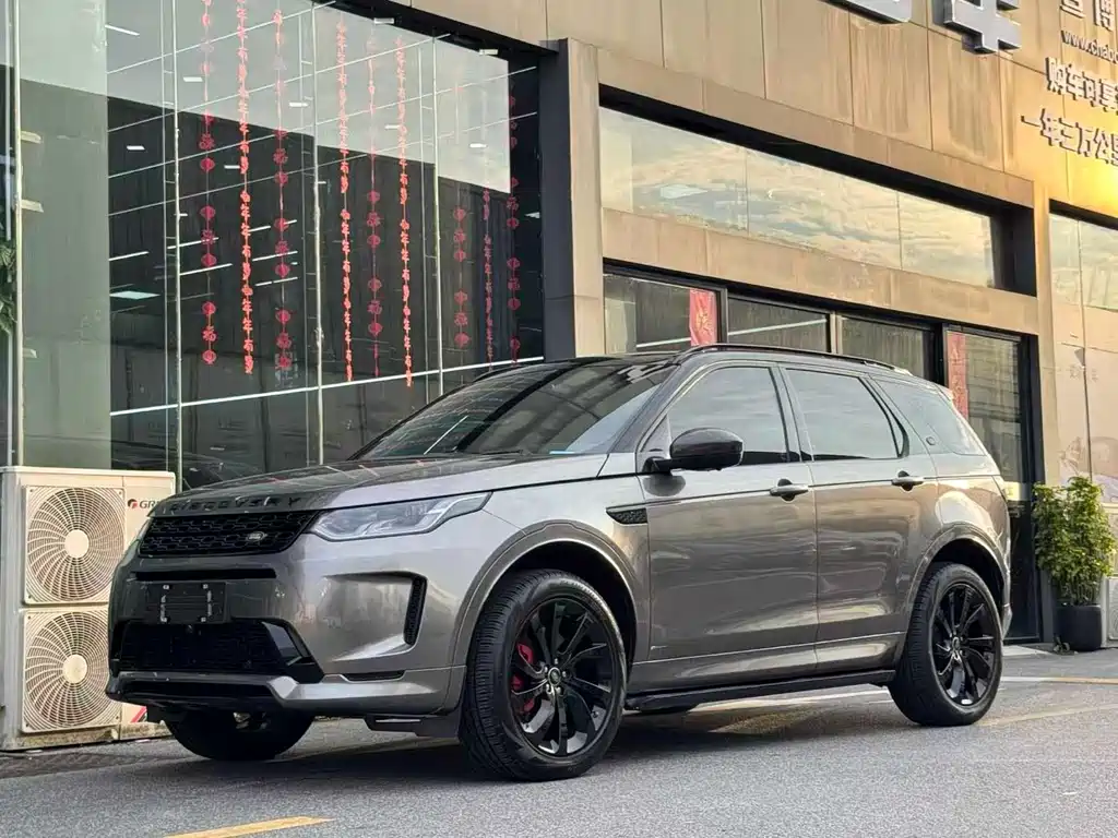 Land Rover Discovery Sport 2021 — фото 1