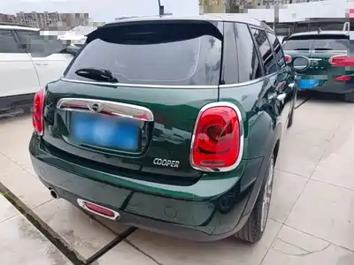 MINI MINI 2016