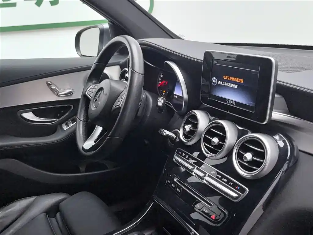 Mercedes-Benz GLC 2016 — фото 22