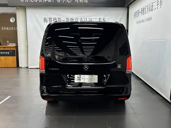 Mercedes-Benz V-Class 2025
