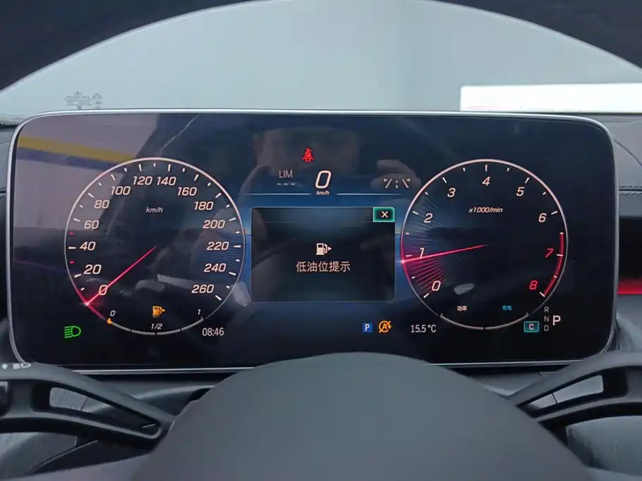Mercedes-Benz C-Class 2023 — фото 14