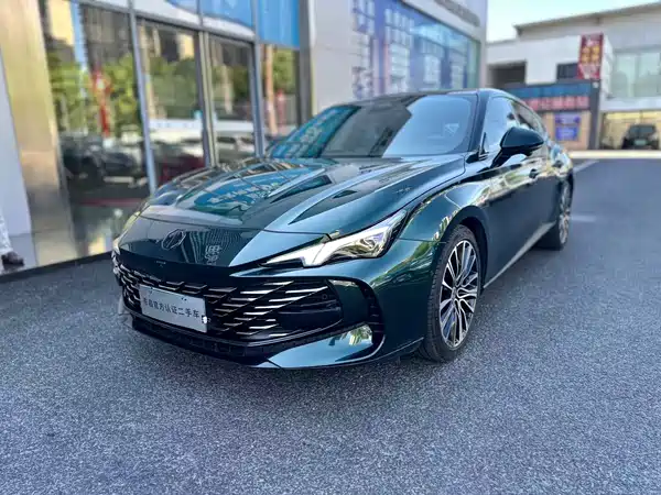 MG MG7 2026
